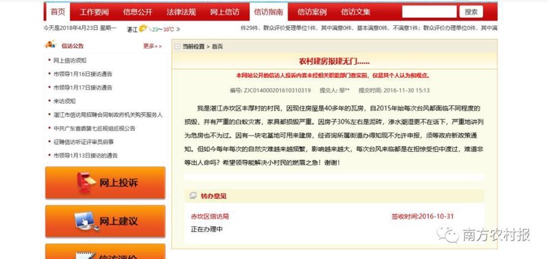 企业官网：打造数字化名片的新时代之选