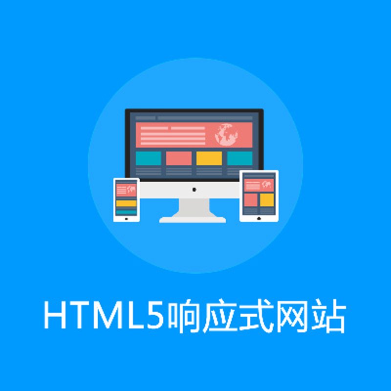探寻网络推广服务的奥秘：打造品牌影响力的捷径