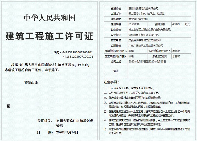 企业官网：打造数字化名片的新时代之选
